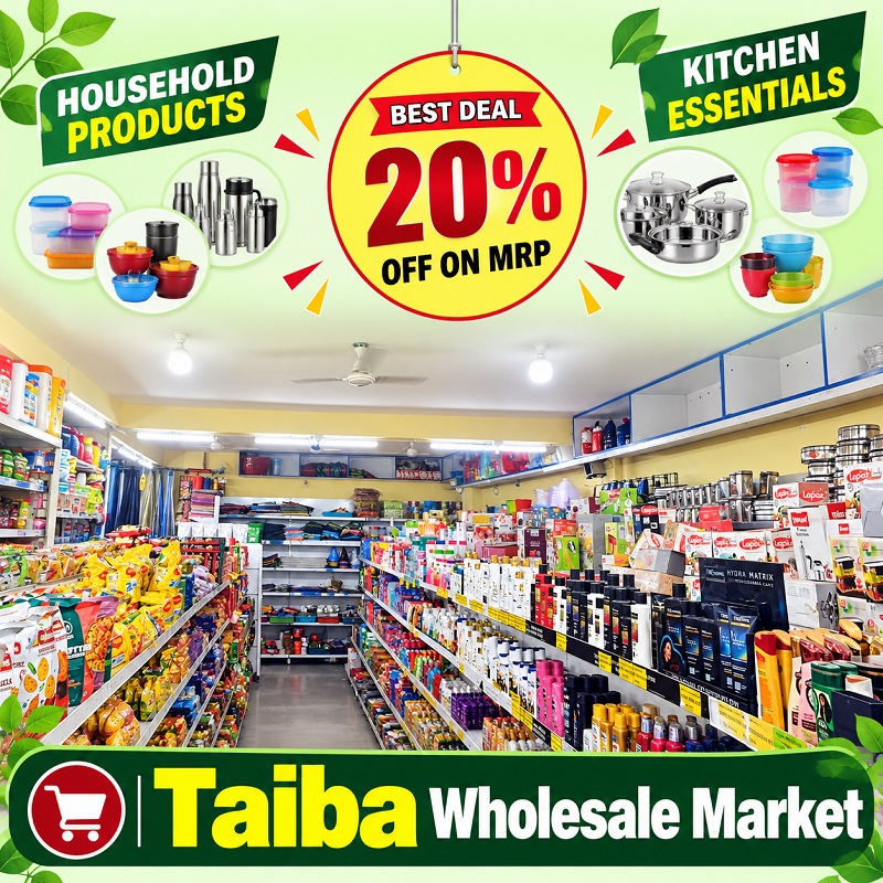 Kitchen Appliances Products Offfers